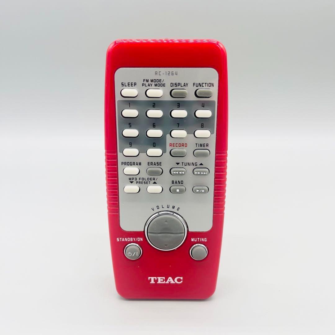 TEAC SL-D920 CDプレーヤー　ラジオ　MP3 レトロ