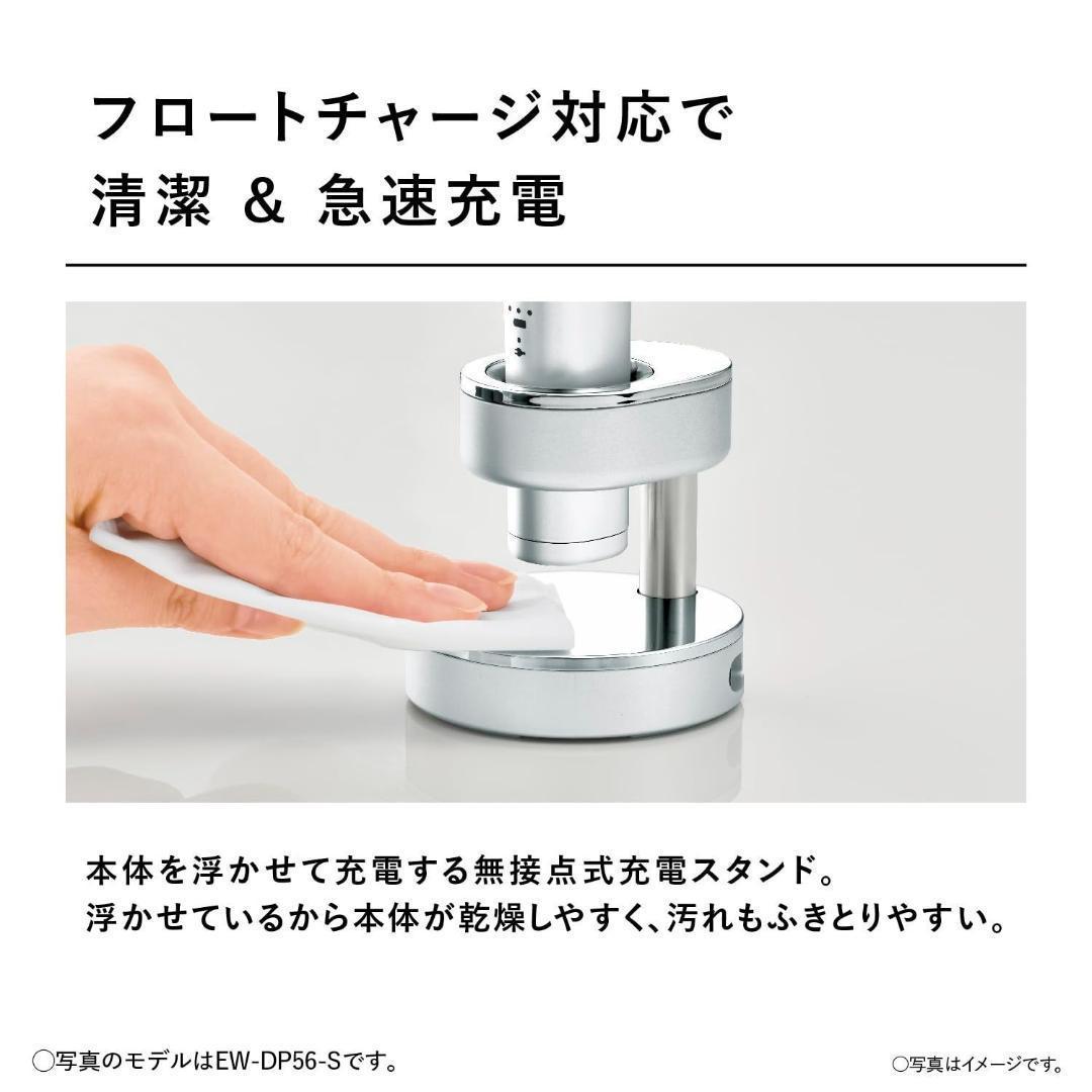 パナソニック 電動歯ブラシ ドルツ ハイグレードモデル 黒 EW-NDPD6-K