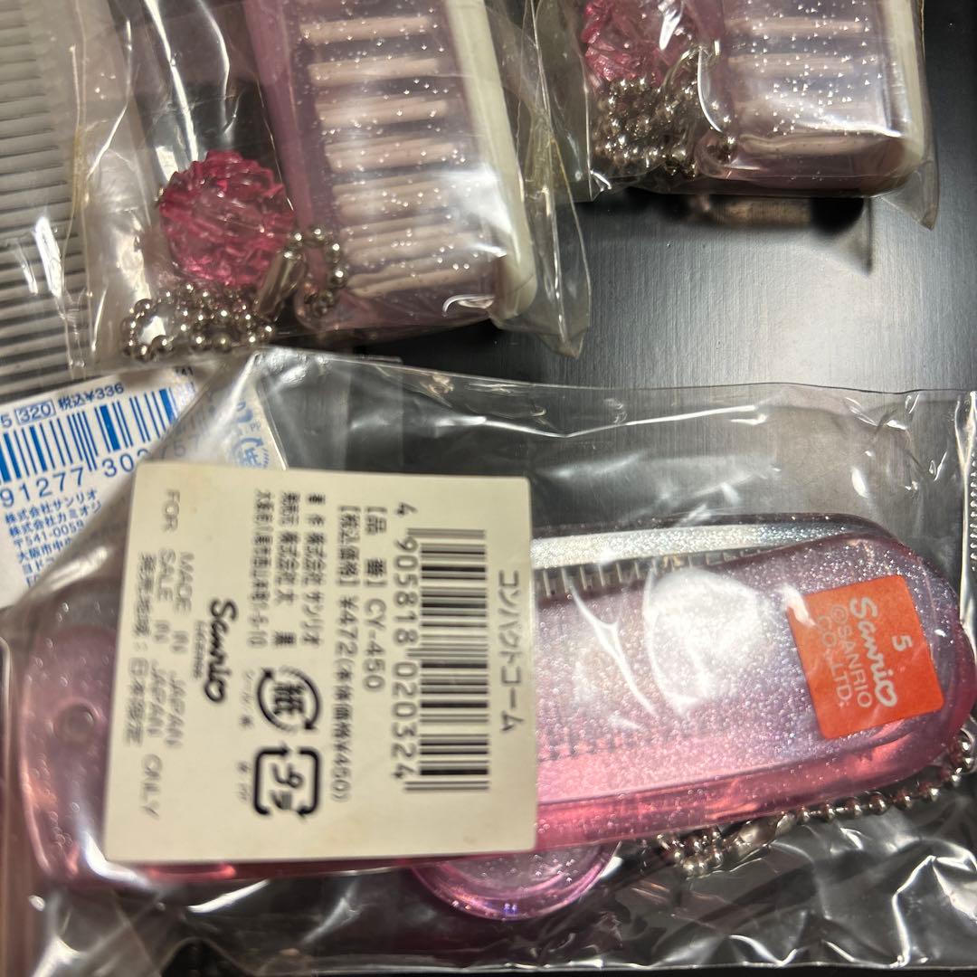 激レア　チャーミーキティ ヘアコームセット 6点