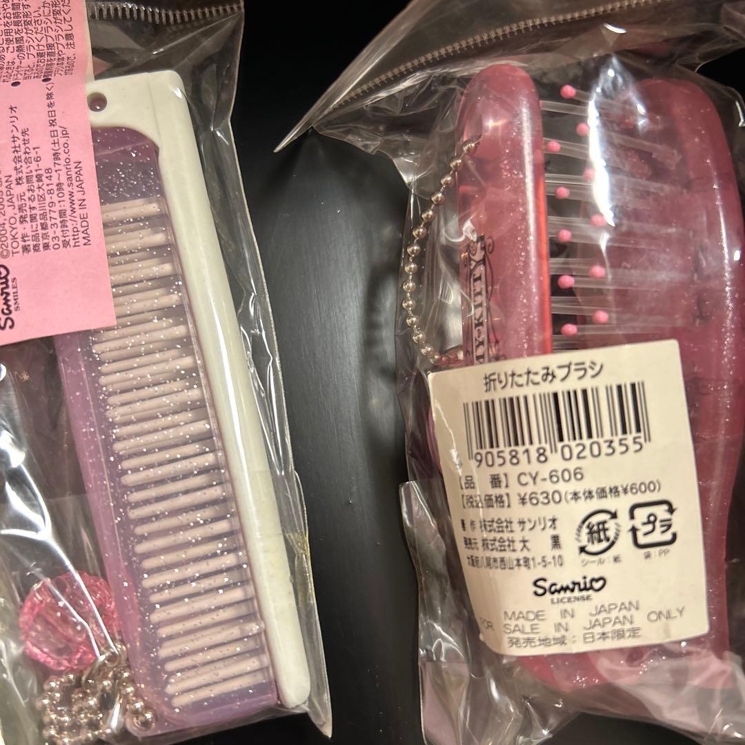激レア　チャーミーキティ ヘアコームセット 6点