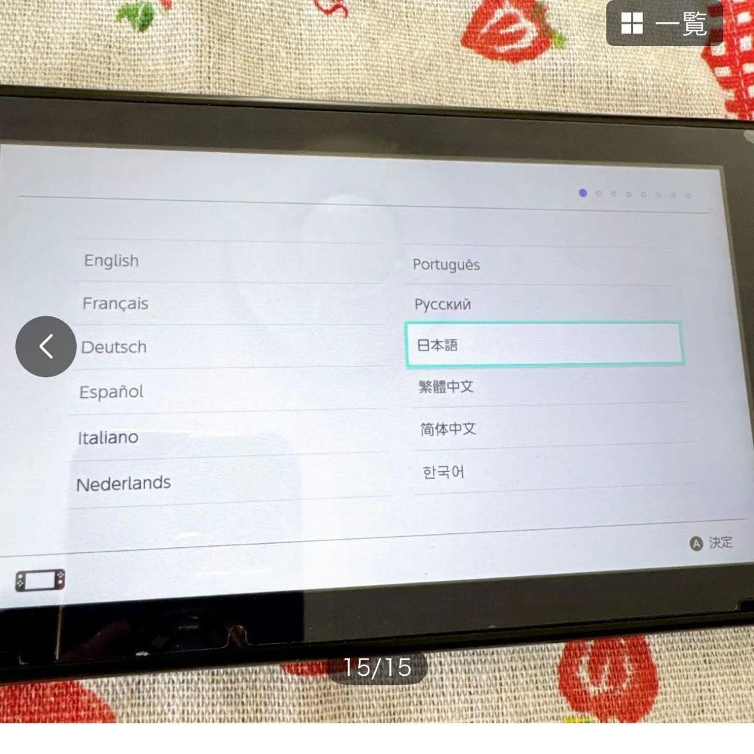 Nintendo Switch 本体とキャリングケースセット