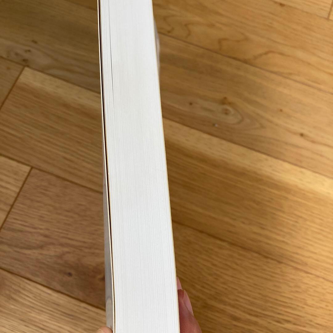 ザ・ハート・オブ・リスニング　クラニオセイクラル・ヴィジョナリー・アプローチ