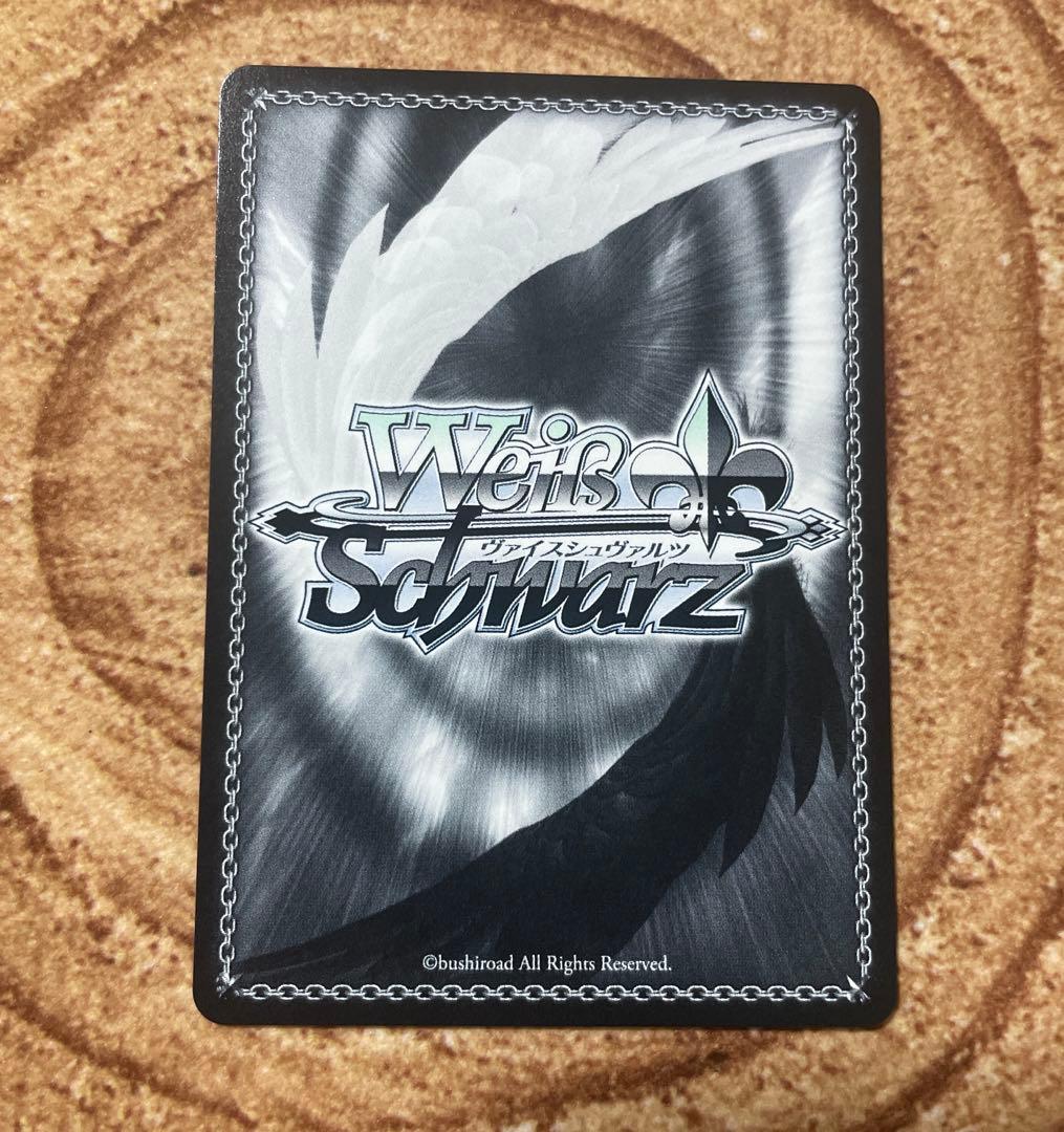 SEC+ 　Masquerade ドロリス 　箔押し