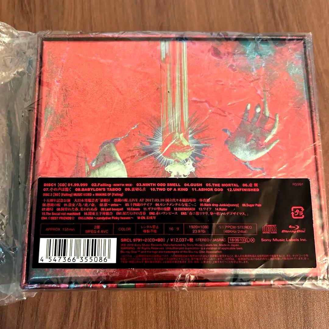 【新品同様】完全生産限定盤【NINTH 】⭐︎サイン&特典付き