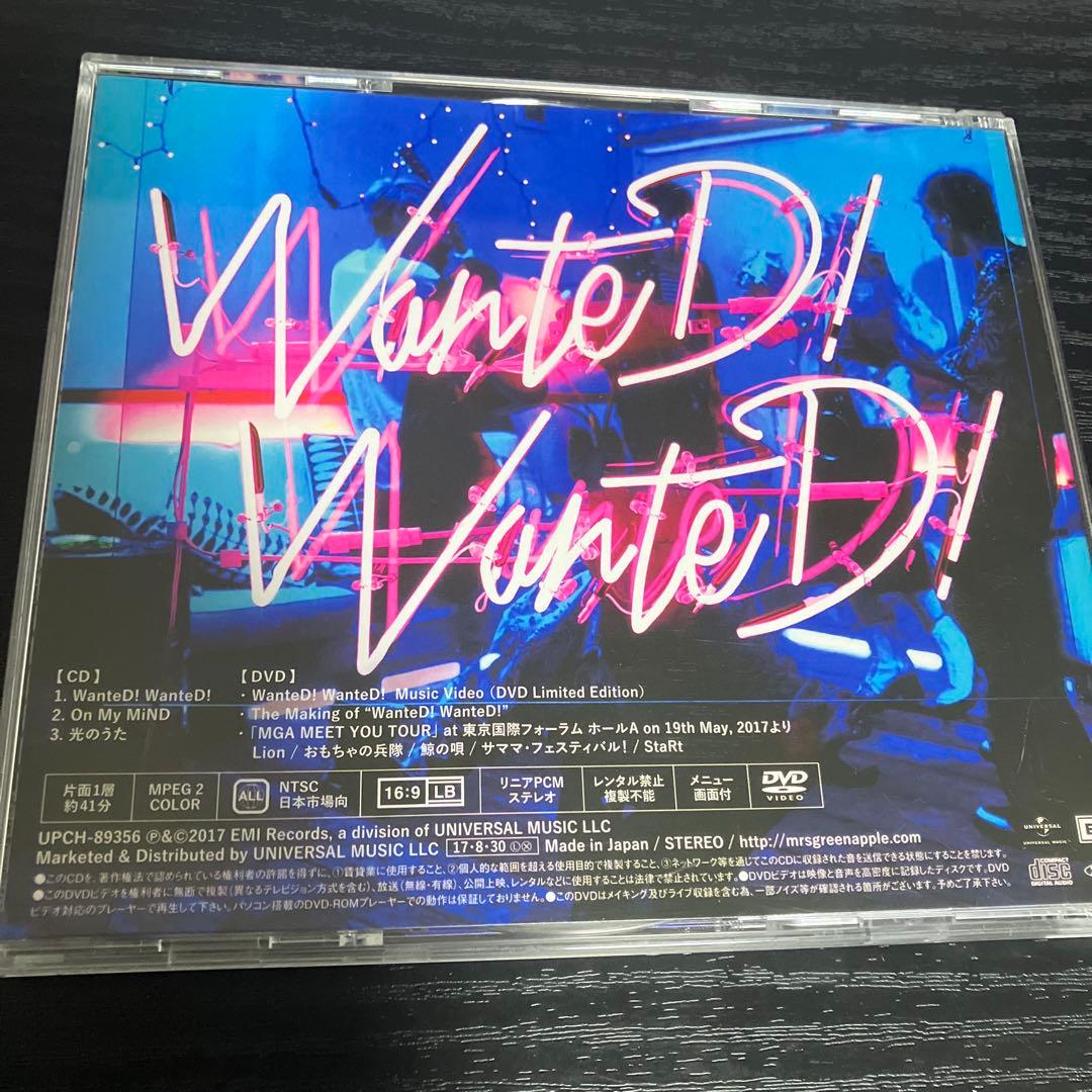 Mrs. GREEN APPLE まとめ売り　初回限定盤　CD+DVD ミセス