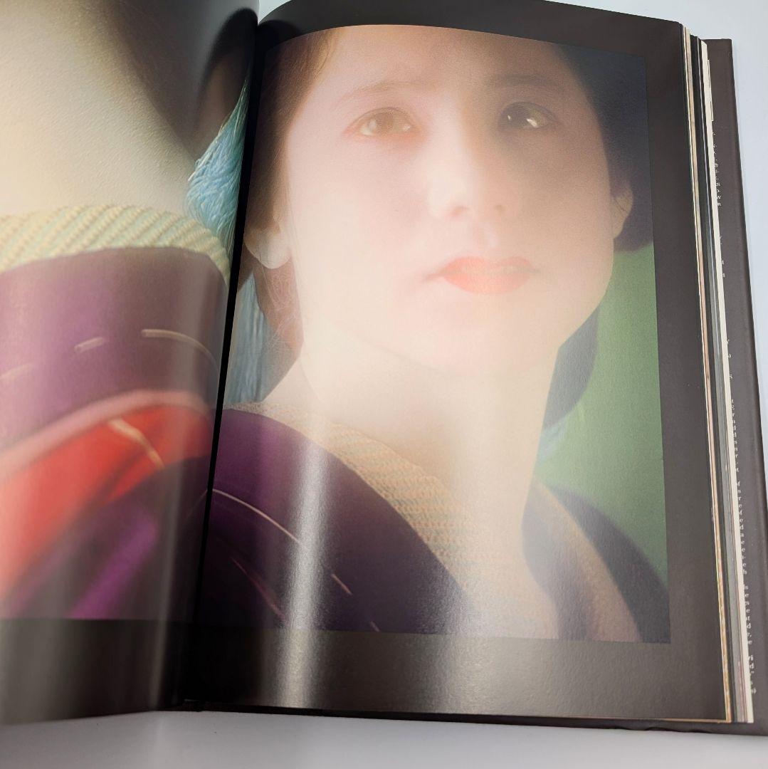 【大型写真集】 星野小麿　新浮世絵くずしvol.2 藤本義一 額装用プリント付き