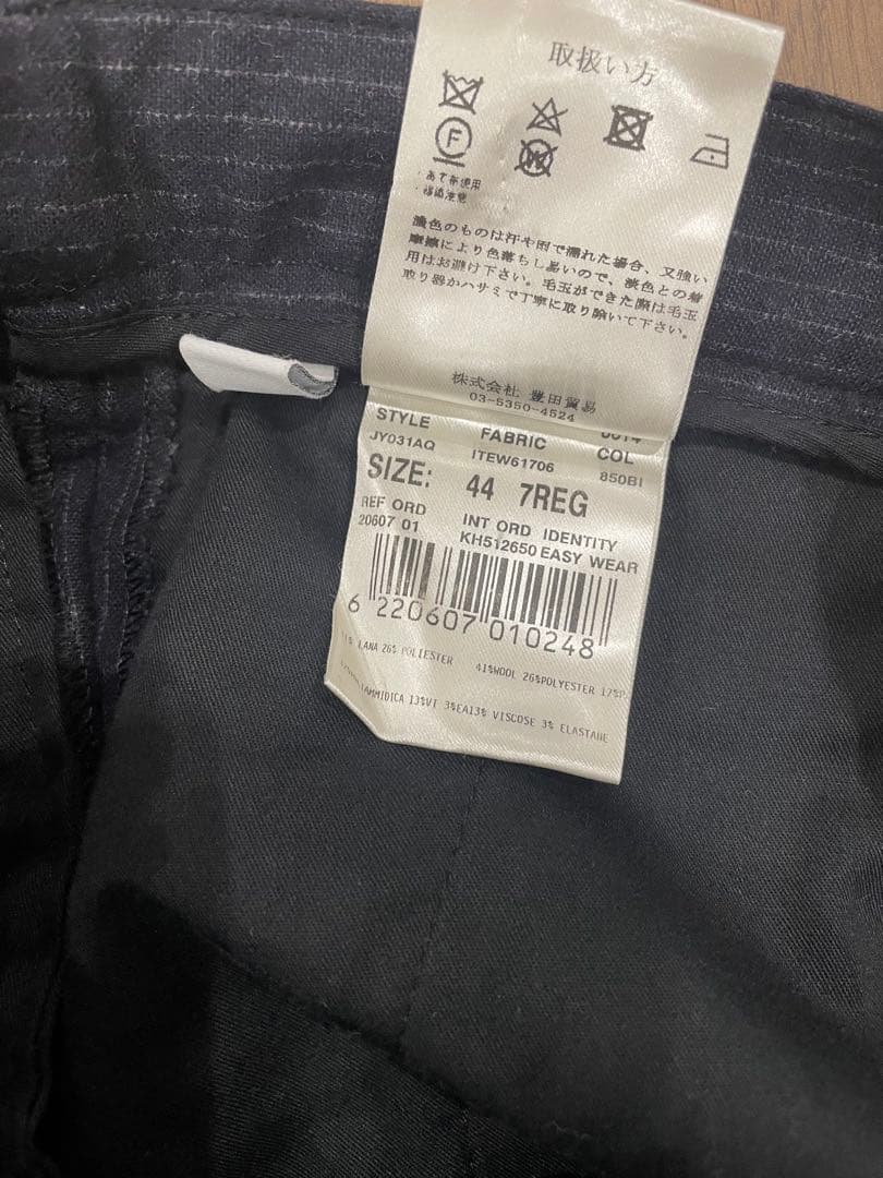 LARDINI ストライプ セットアップスーツ ネイビー サイズXS