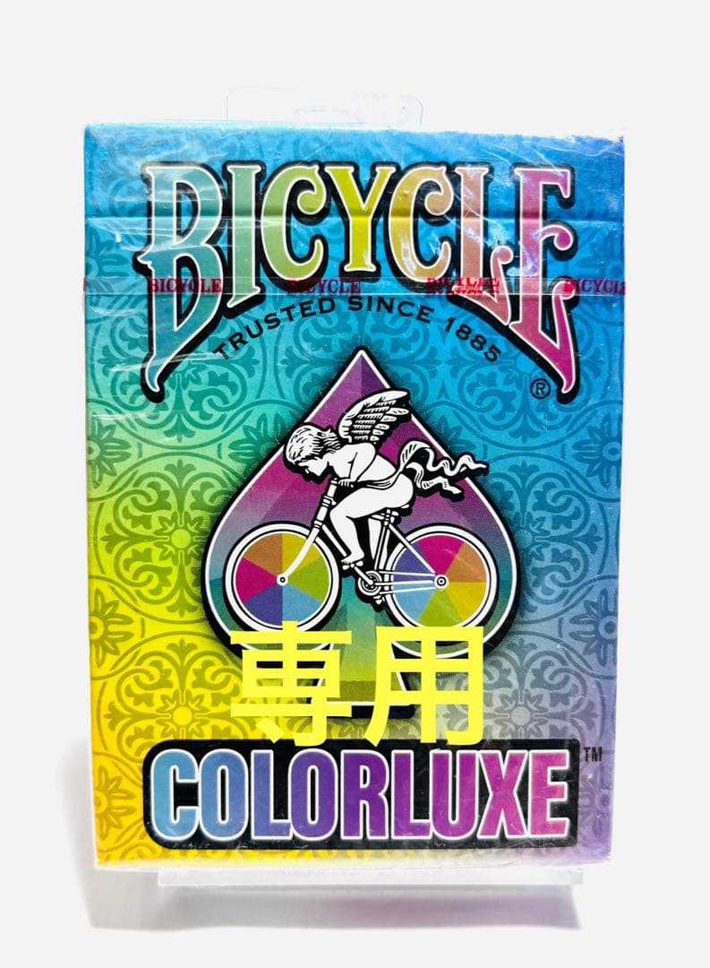 専用出品　BICYCLE COLORLUXE & CITIES