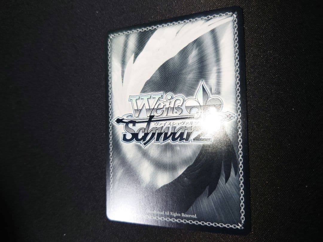 ヴァイス　夏の一滴　しろは　SP　サイン