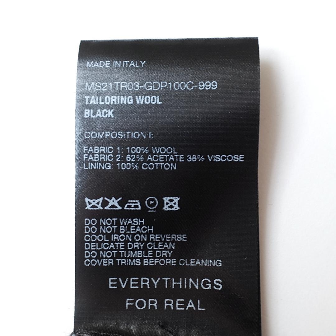 パンツ Wales Bonner hanover military trousers