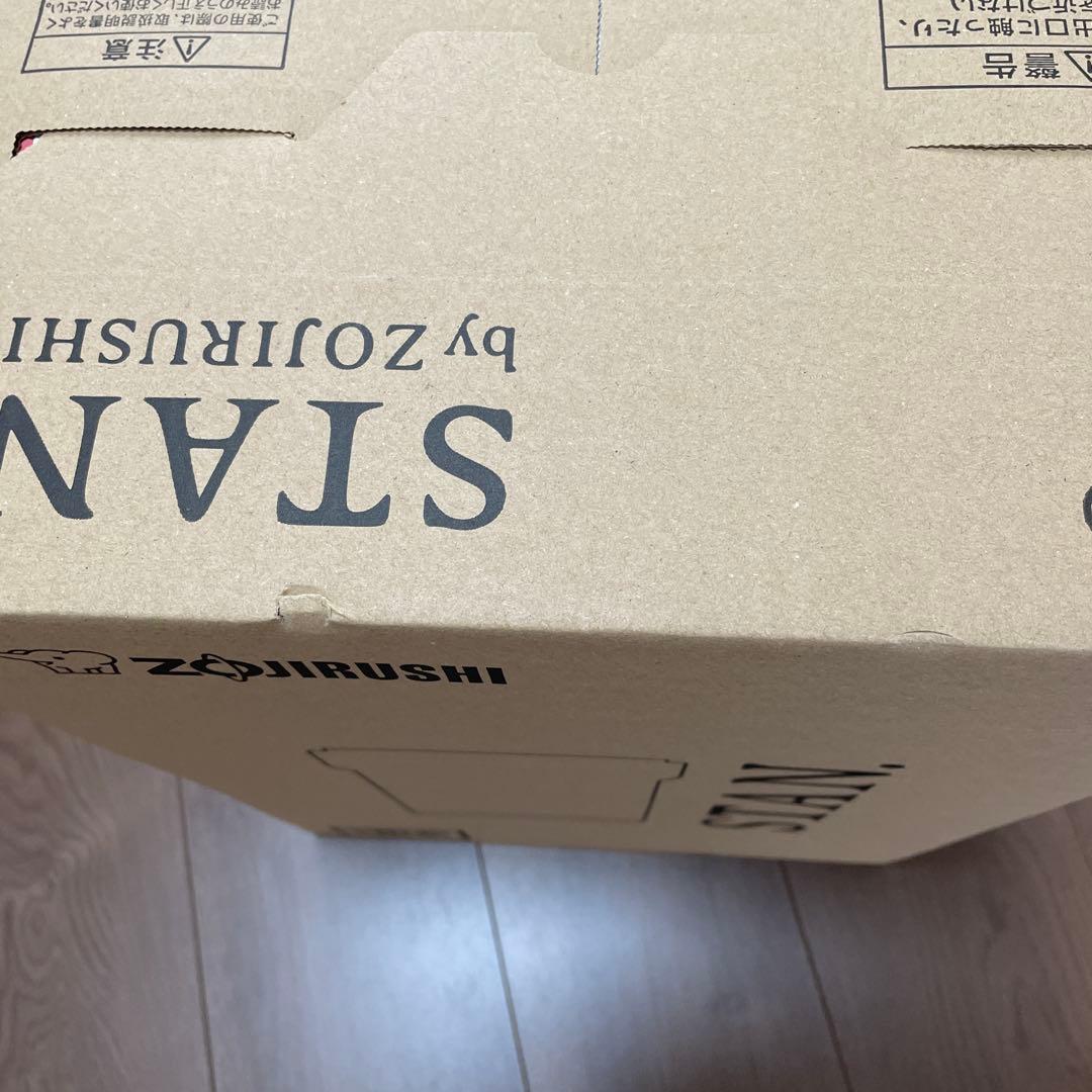 新品未開封　ZOJIRUSHI スタンド型加湿器 EE-FA50-WA ホワイト