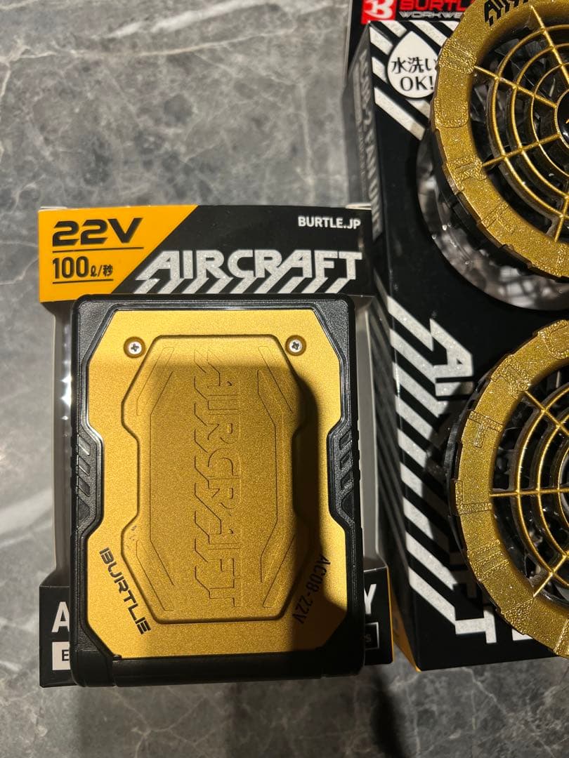バートル　エアークラフト　バッテリー&ファン　2024