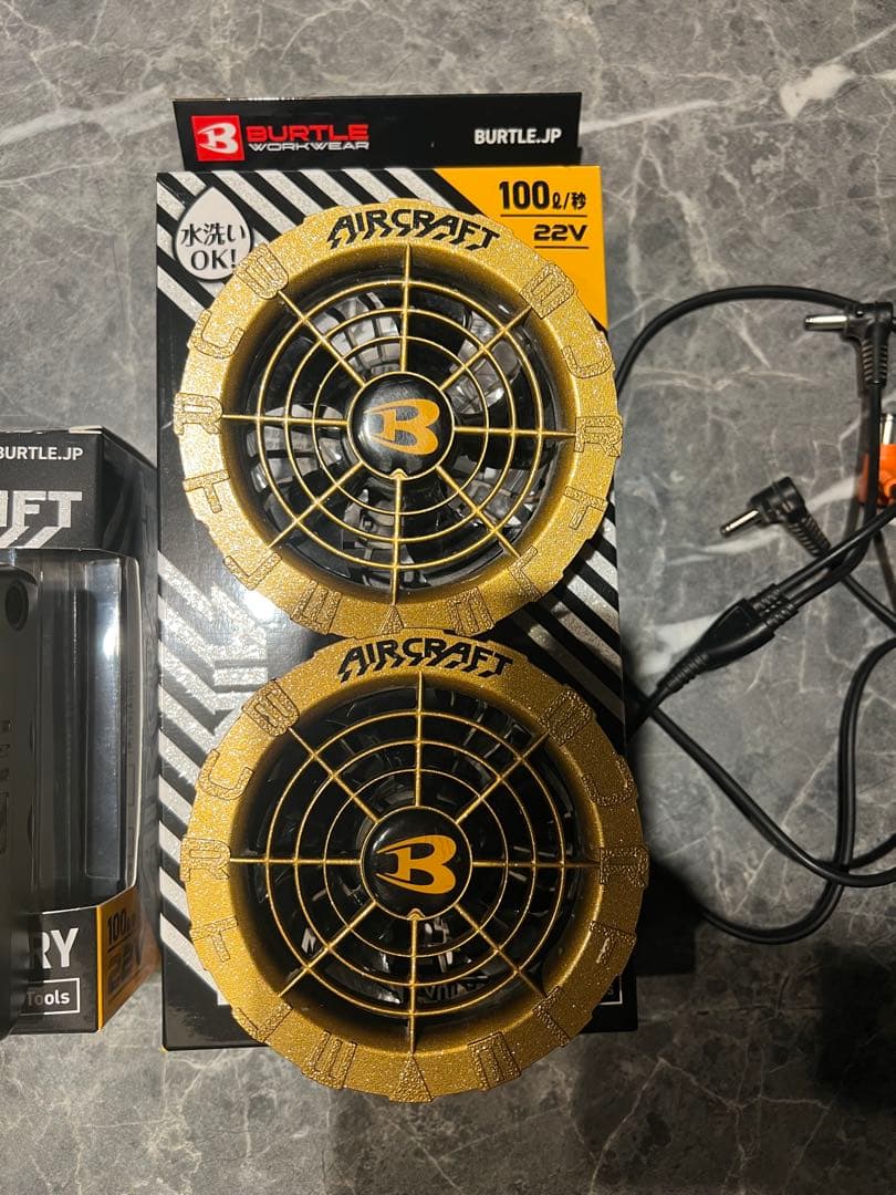 バートル　エアークラフト　バッテリー&ファン　2024