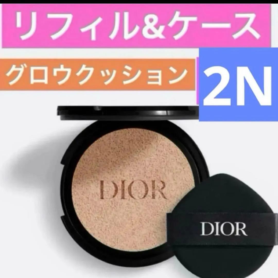 4点、ケース付きグロウ2N✖️2、スノーローション、BB01