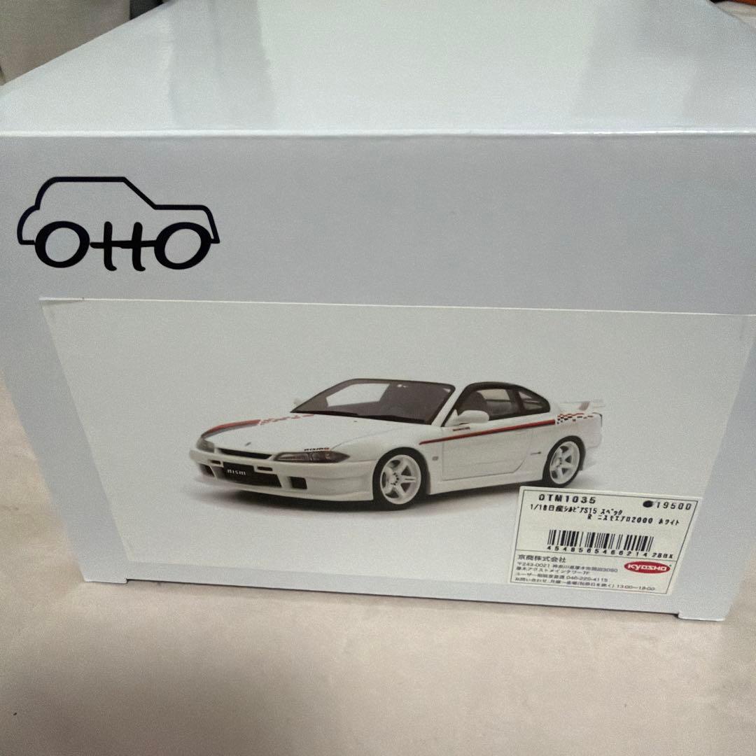 OTTO 1NISMO s15 シルビアホワイト 1/18