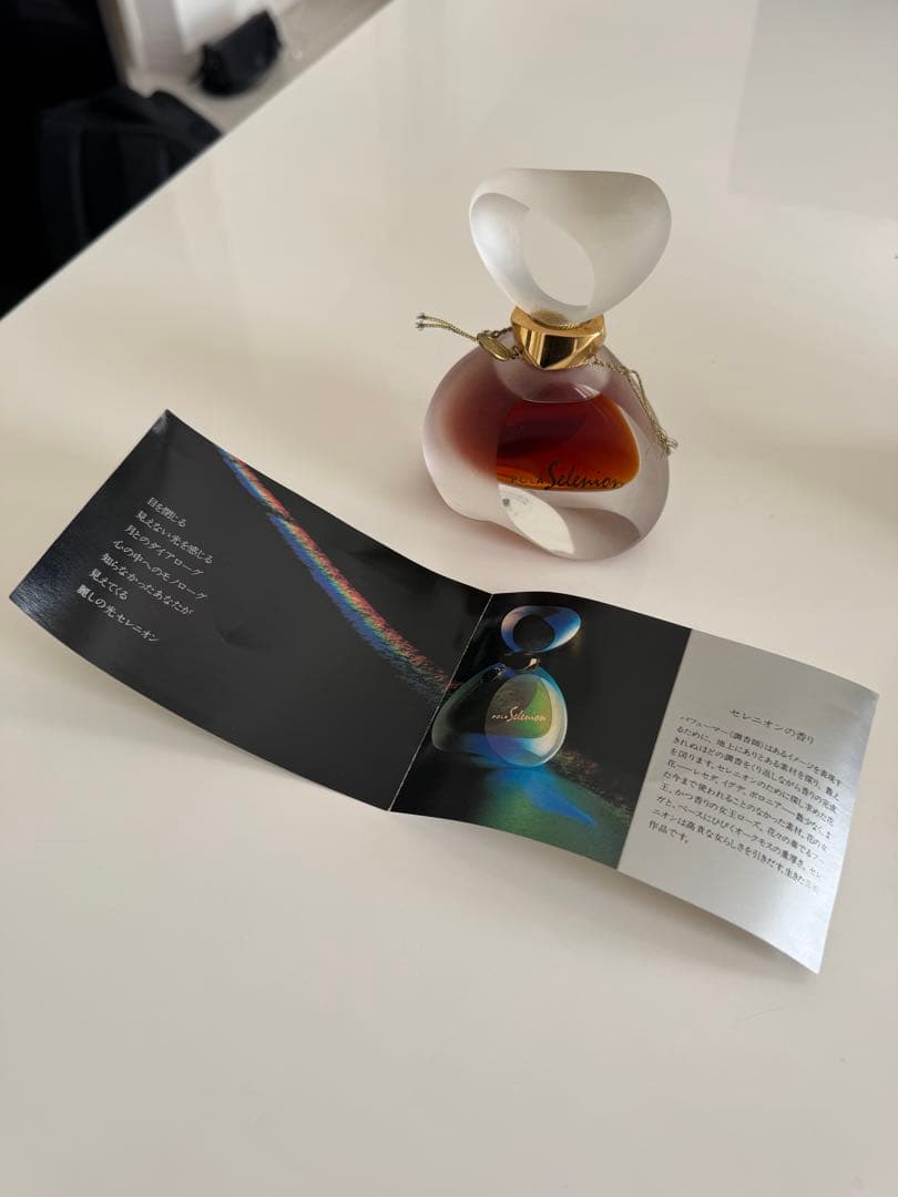 Pola Selmion 香水 ギフトボックス付き