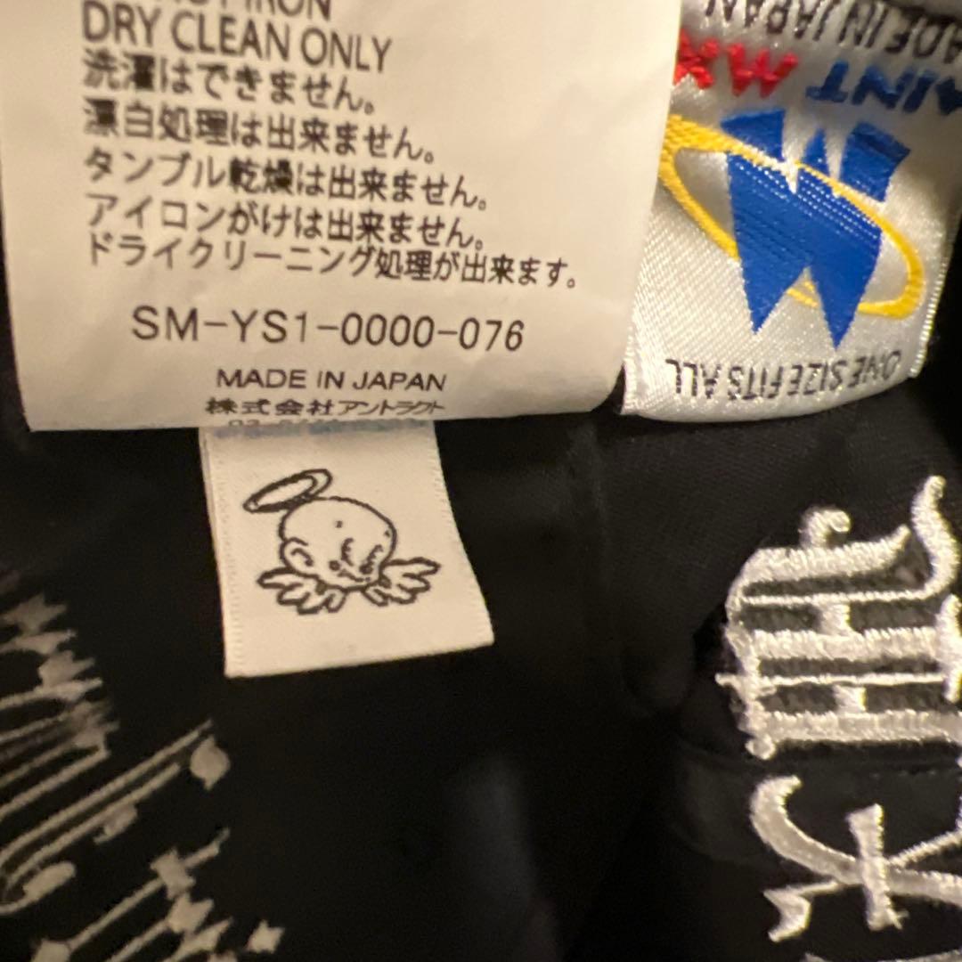 SAINT MICHAELセントマイケル 24AW 6パネルキャップ　BLACK