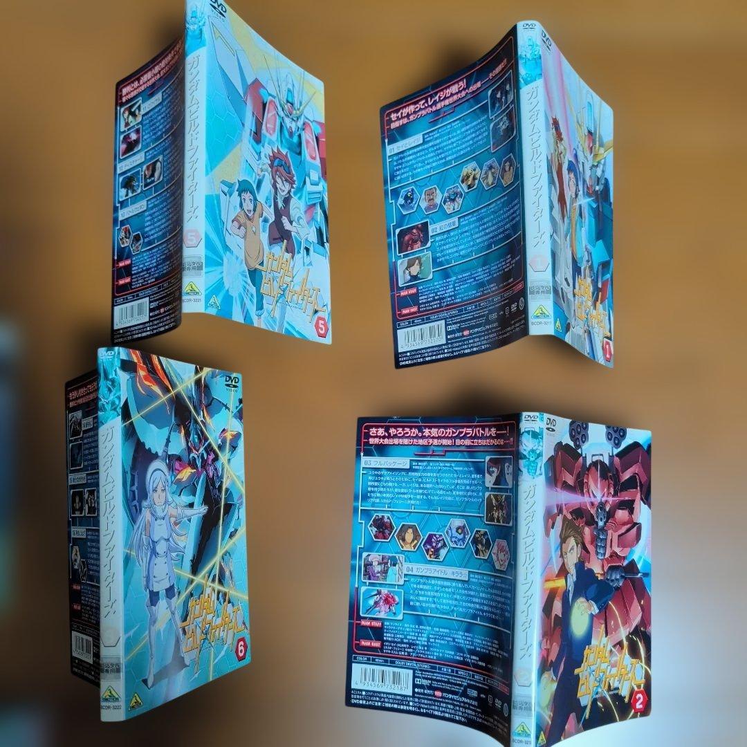 ガンダムビルドファイターズDVD全巻