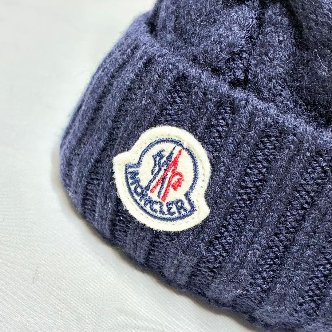 【正規品 美品】モンクレール　ケーブルニット帽　ビーニー　ネイビー　大人着用可能