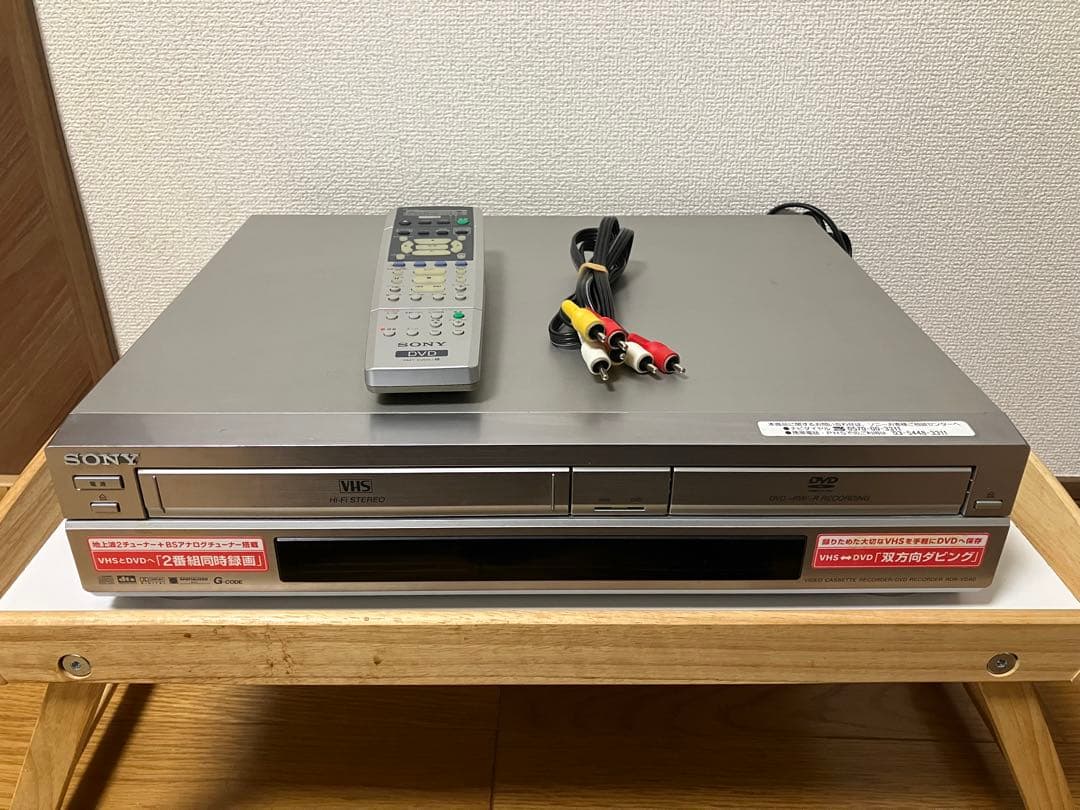 【SONY DVDレコーダー】スゴ録 RDR-VD60 ソニー