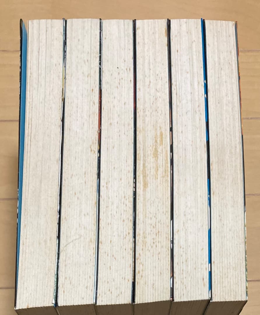 値下げ応相談　横山光輝　隻眼の竜　全巻　初版