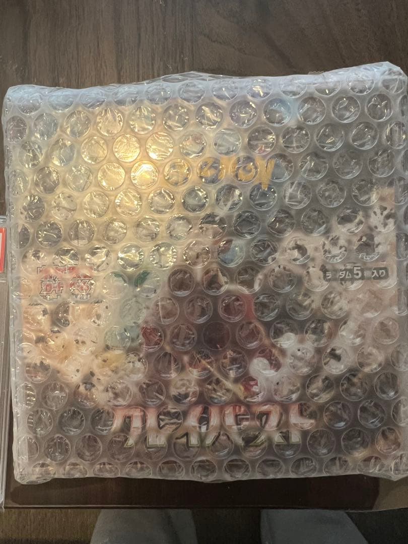 スペードさん専用