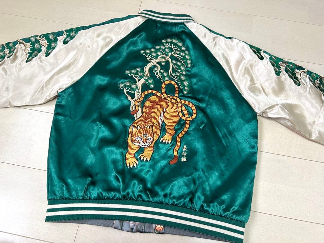 HOTELO スカジャン リバーシブル サテン 虎刺繍