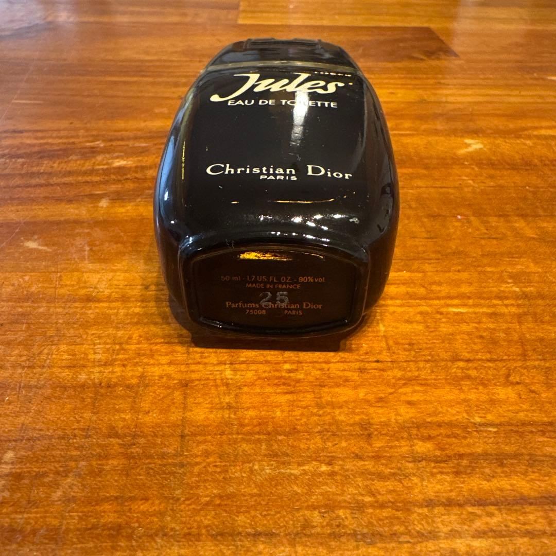 【ヴィンテージ】Jules Eau de Toilette 50ml 残7割