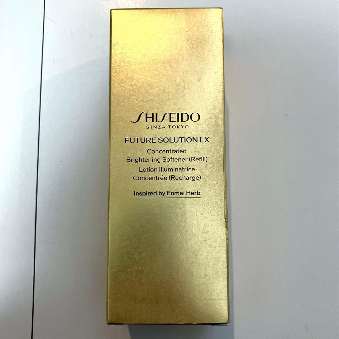 reika様フューチャーソリューションLX 保湿液 ブライトニングソフナー