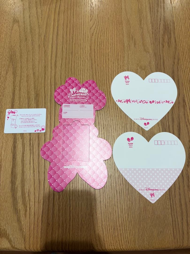 ミニーのファンダーランド　ランドホテル　カードキー