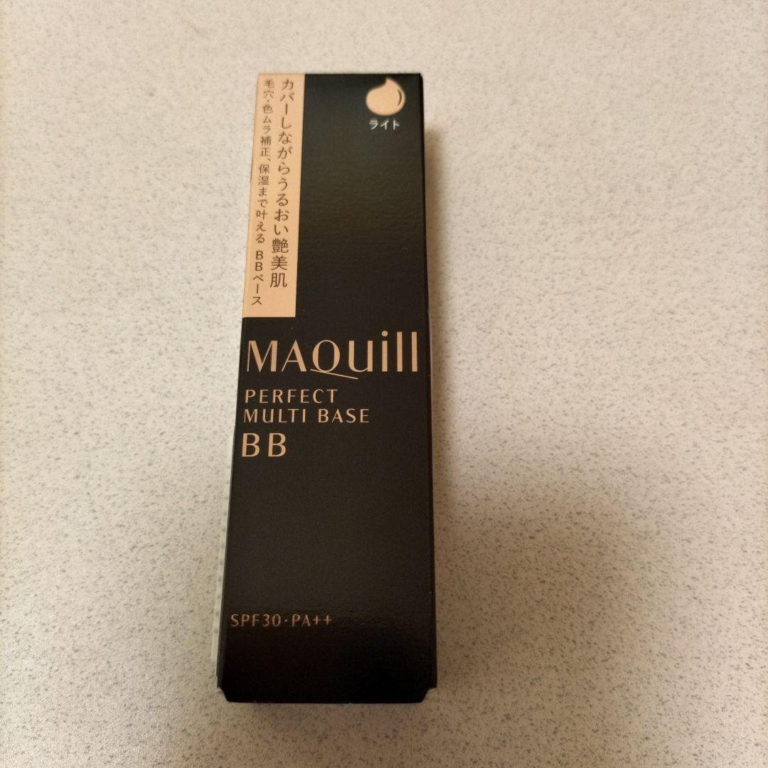 マキアージュ パーフェクトマルチベース BB ライト SPF30 PA++