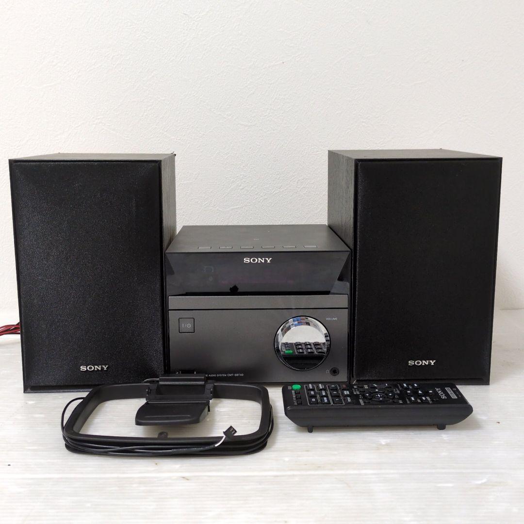 SONY CMT-SBT40 ソニー Bluetooth対応 ミニコンポ