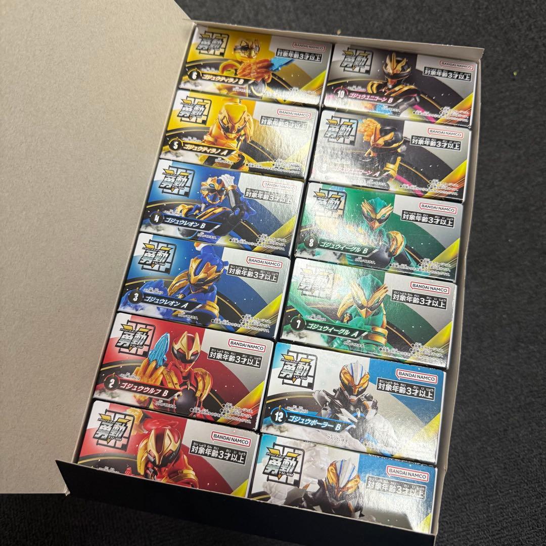 ナンバーワン戦隊ゴジュウジャー 勇動　全12種