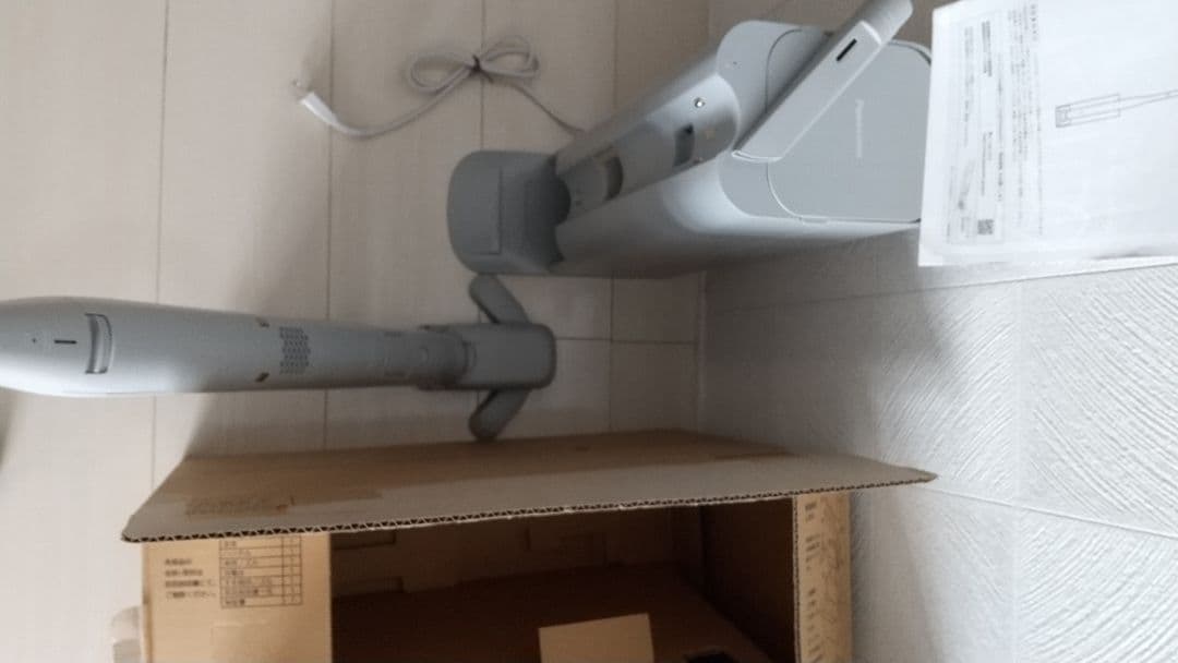 Panasonic セパレート型コードレススティック掃除機 MC-NS70F-H