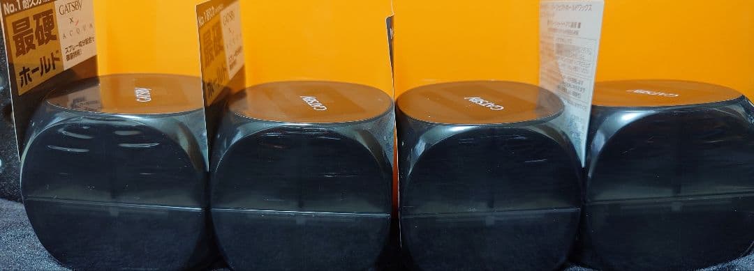 新品未使用　GATSBY　パーフェクトホールドワックス 最硬　4個セット