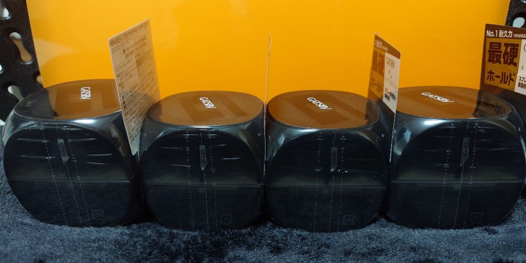 新品未使用　GATSBY　パーフェクトホールドワックス 最硬　4個セット