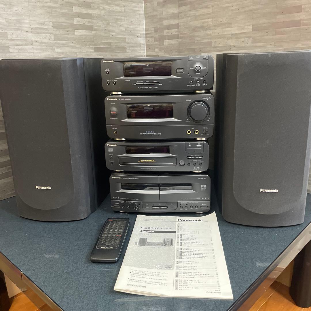 Panasonic パナソニック SC-CH510G CDステレオシステム