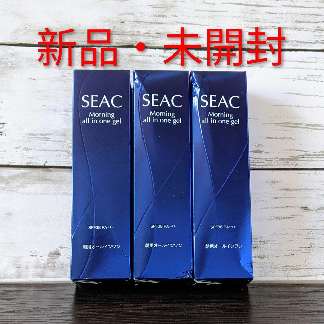 【新品未開封】SEAC　シーク朝用オールインワンゲル50ｇ×3個セット
