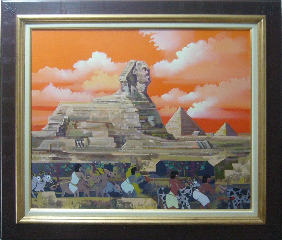 絵画  肉筆油絵 竹内敏彦 スインクス Ｆ20