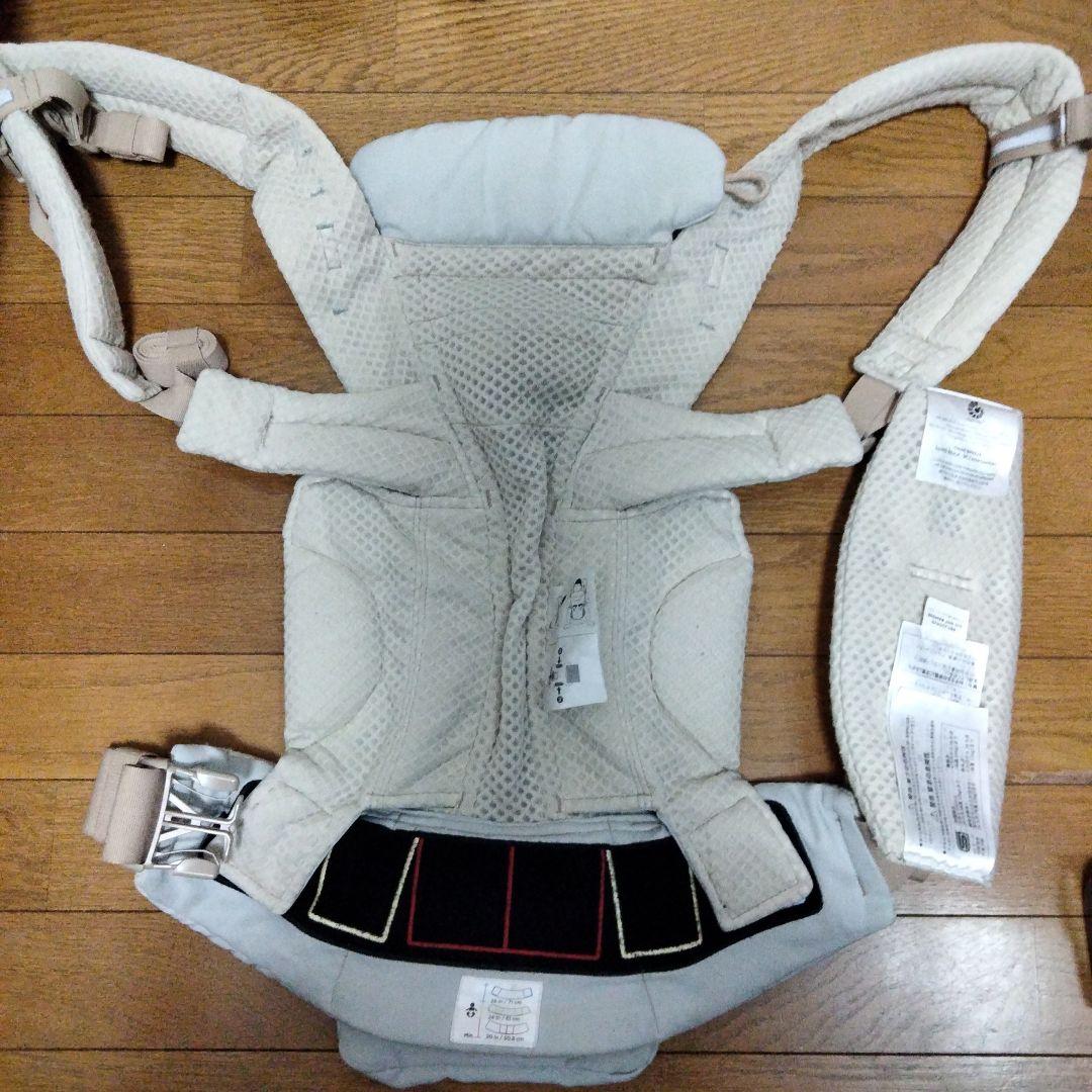 エルゴベビーオムニブリーズ メッシュ抱っこ紐　サンドベージュ