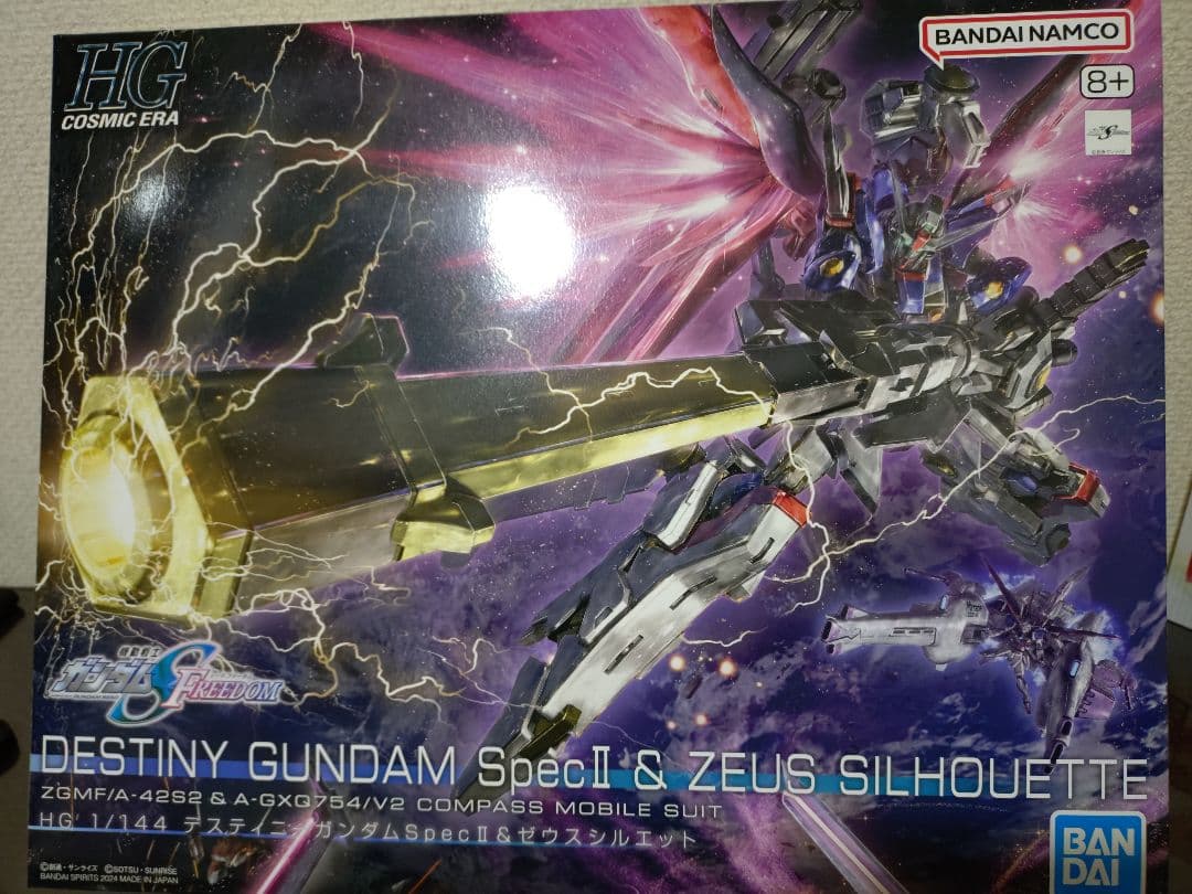 HG デスティニーガンダム Spec II & ゼウスシルエット