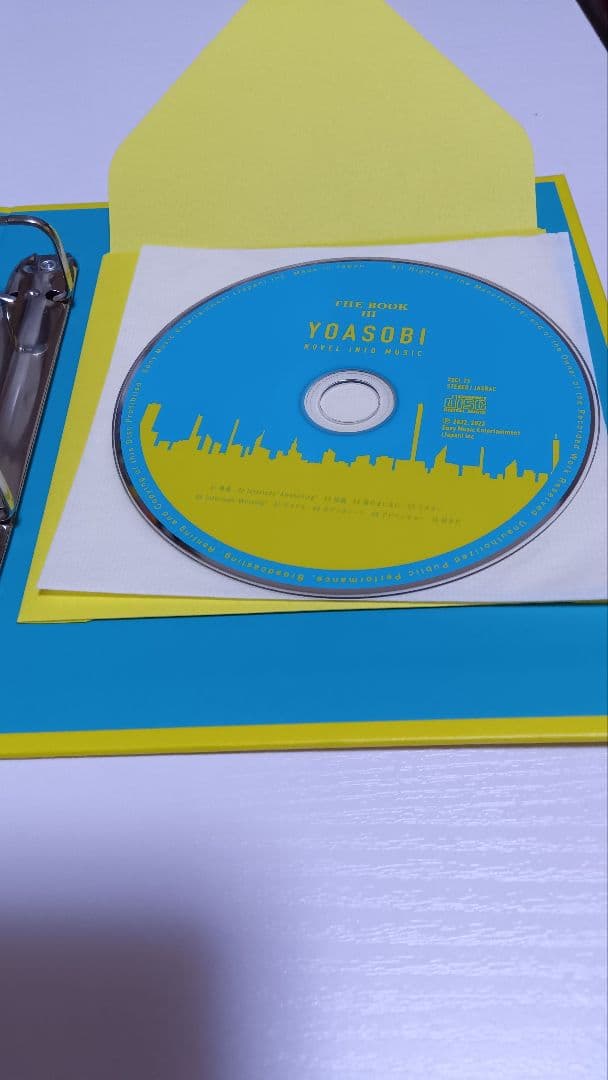 邦楽 YOASOBI THE BOOK III