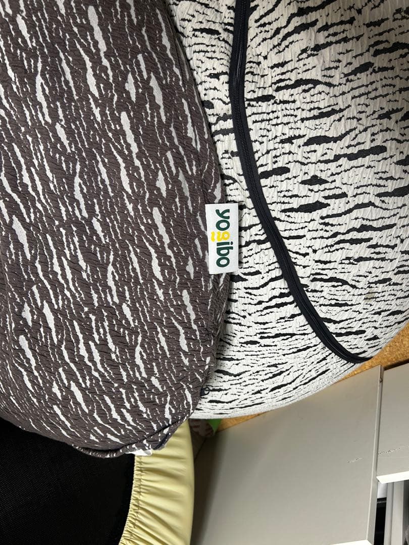 Yogibo Luxe Support ➕ Luxe Drop ２点セット