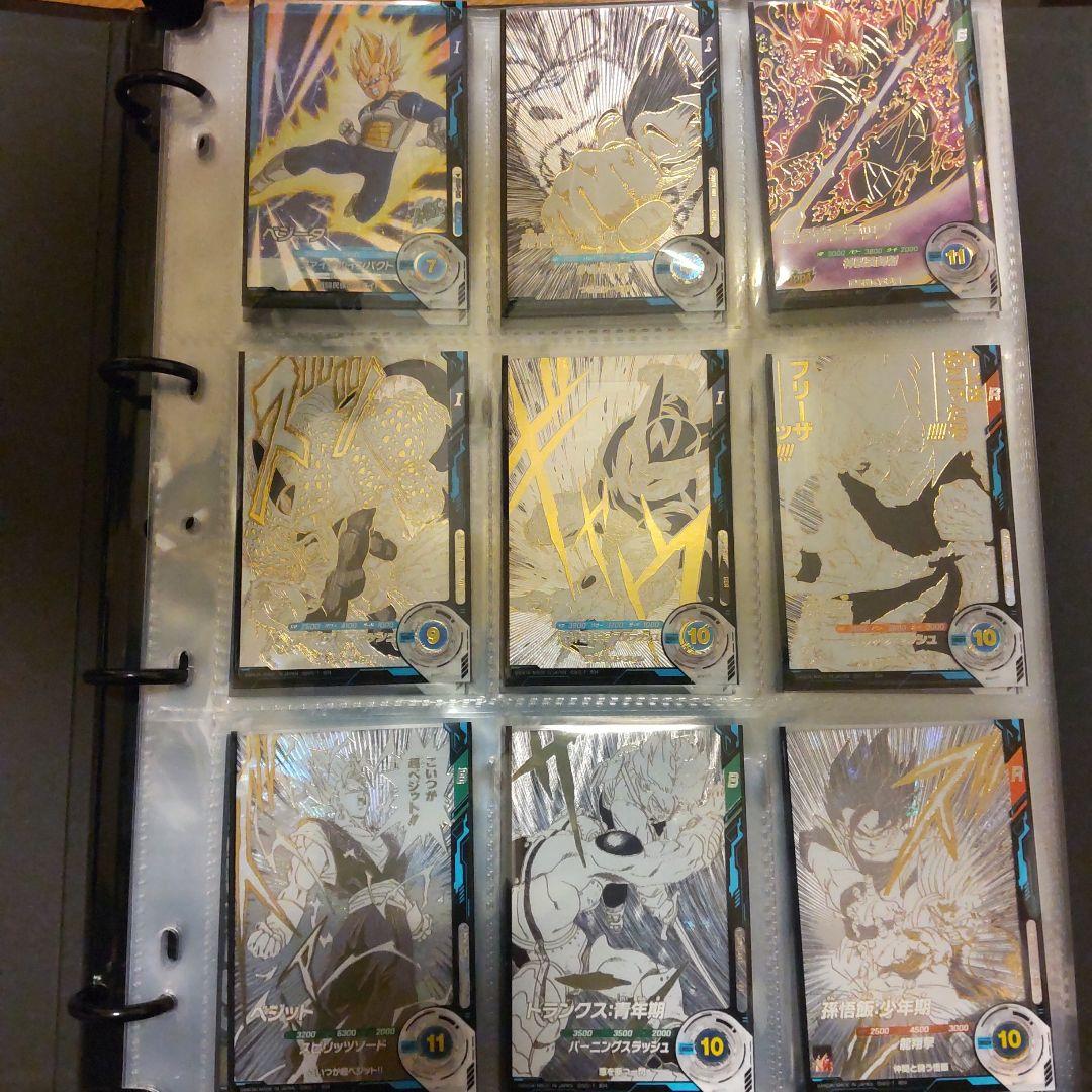 ドラゴンボールスーパーダイバーズ引退品オマケ付き