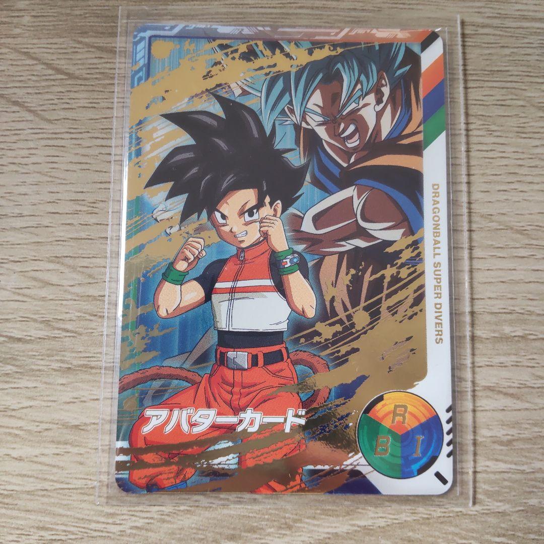 ドラゴンボールスーパーダイバーズ引退品オマケ付き