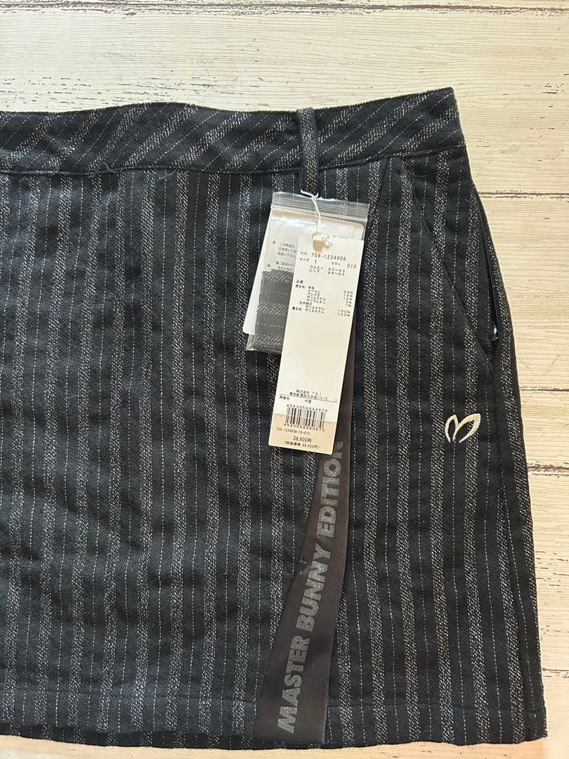 MASTER BUNNY EDITION スカート　サイズ①
