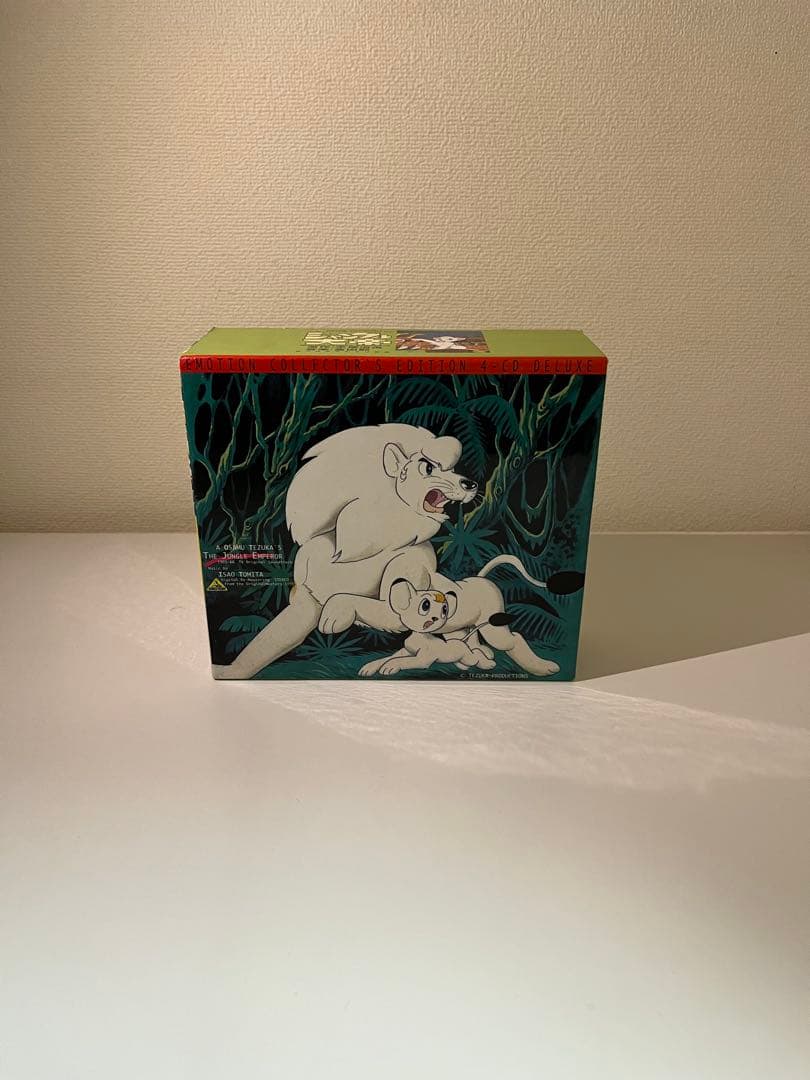 [レア]テレビサントラ CD手塚治虫生誕70年特別アルバム記念•未使用です