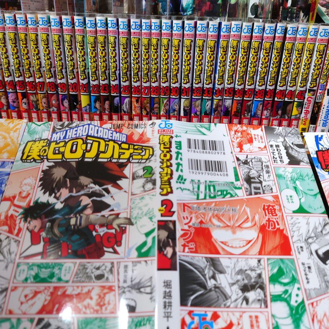 【初版】僕のヒーローアカデミア 全42巻＋関連書籍【全59冊各種限定特典付き】