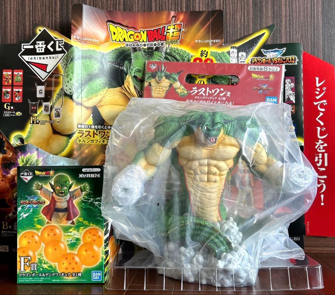 新品未開封　ドラゴンボール1番くじ　ポルンガフィギュア＆デンデフィギュアのセット