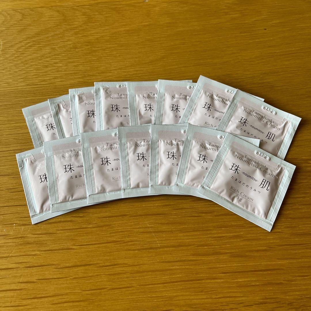 ソニャンド 珠肌 ランシェル 60g 珠肌のうみつクリーム5包 美容ローラー